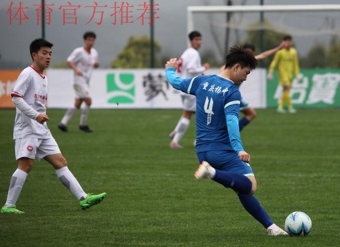 黑马！重庆杨家坪中学剑指全国赛