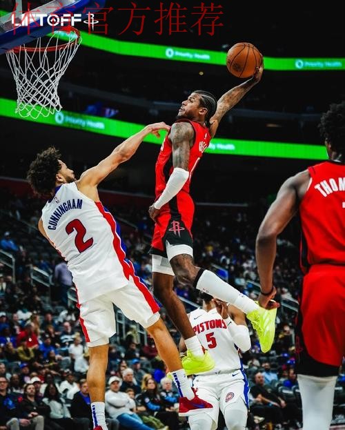 炸裂!贾文特-格林抢断普里查德,迎着怀特完成暴力单手隔扣 炸裂!贾文特-格林抢断普里查德,迎着怀特完成暴力单手隔扣