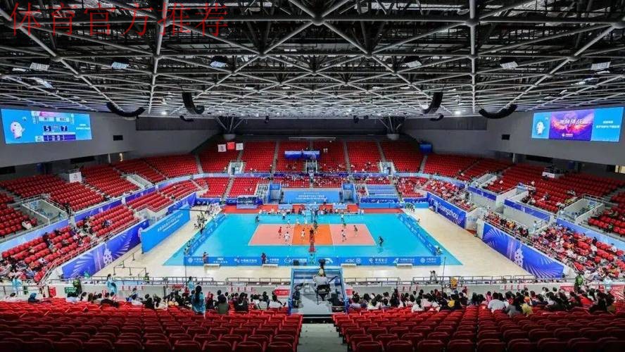 全运场馆微改造 体育惠民新答卷 全运场馆微改造 体育惠民新答卷